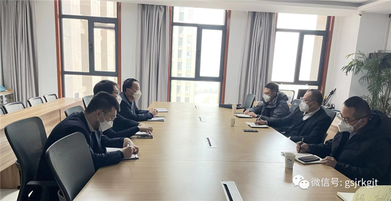 金控再貸款公司切實抓好“中標貸”產品推廣工作落實落地