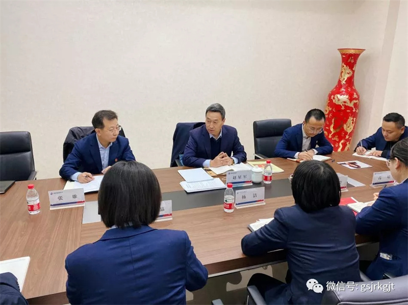 趙星軍、馬萬(wàn)榮、張俊良到子公司黨支部宣講黨的十九屆六中全會(huì)精神