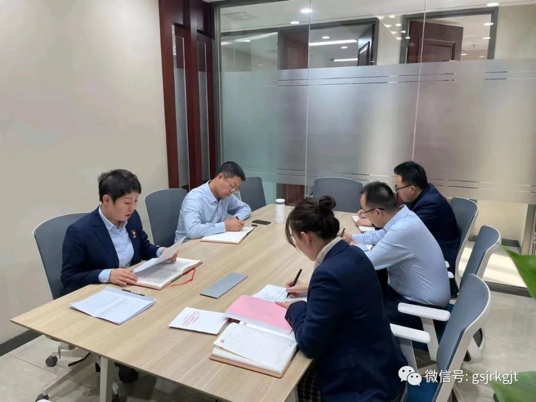 凝聚思想共識 激發(fā)奮進力量——集團機關(guān)第六黨支部開展“學(xué)黨史，講黨課”主題黨日活動