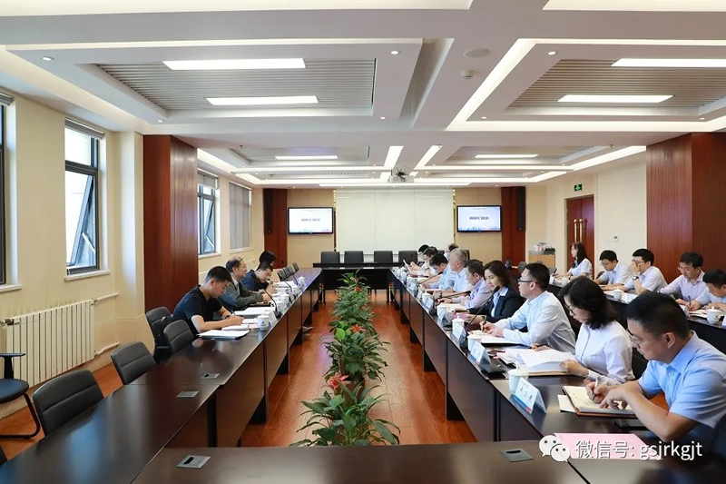 省政府國資委副主任李勇一行到金控集團華龍證券調研指導