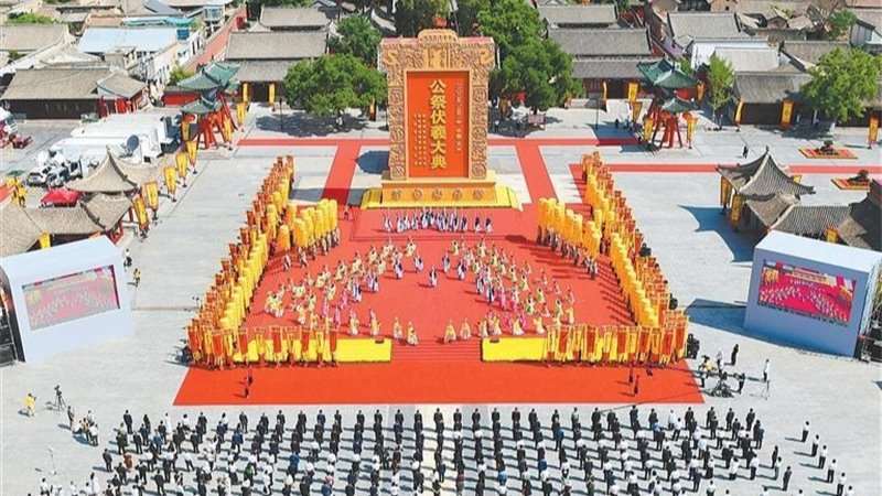 2025（乙巳）年公祭中華人文始祖伏羲大典隆重舉行 洛桑江村宣布大典開始 楊震主持 宋濤馬英九胡昌升莊國泰出席 任振鶴恭讀祭文
