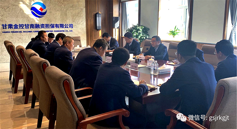 集團黨委副書記 工會主席張斌赴臨夏甘南公司開展年度考核和走訪調研