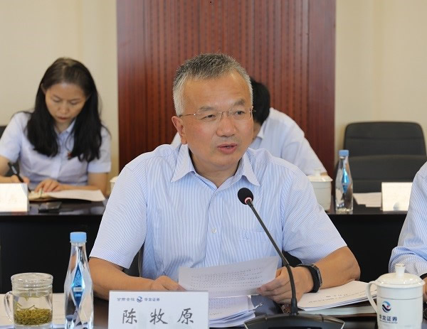 201908301567156973386640.jpg 4.jpg