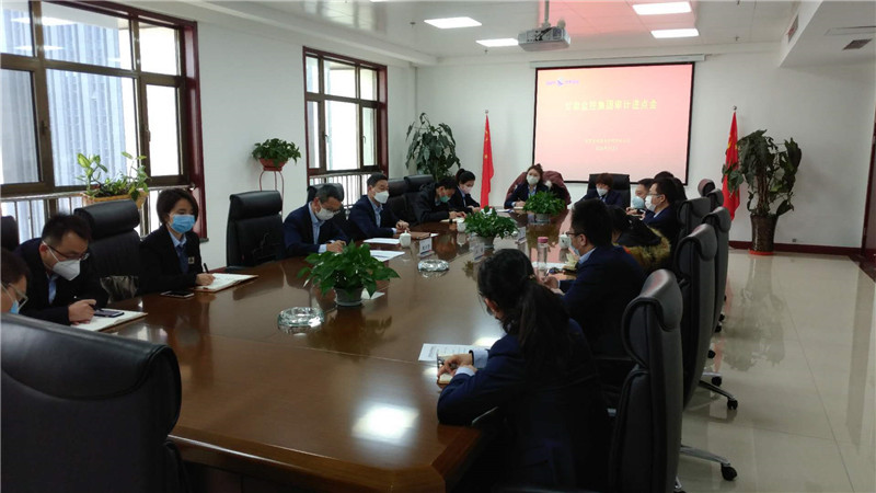 202004031585880708438235.jpg 3d3a3f4e-3e32-42b0-8826-fc9452d8e957.jpg